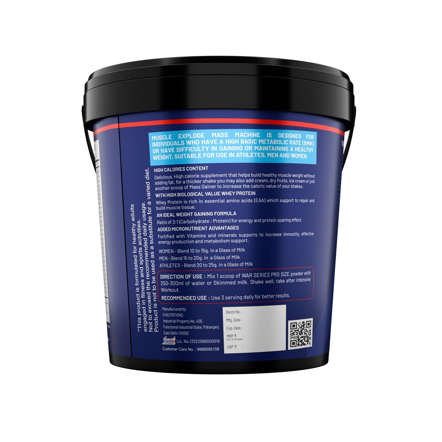 Mass gainer - Image 3