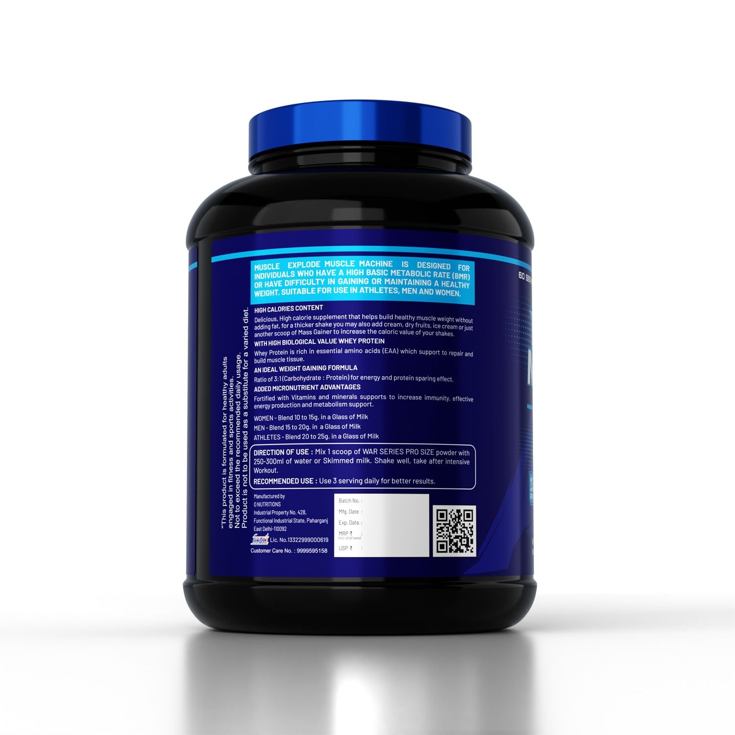 Muscle Gainer - Image 3